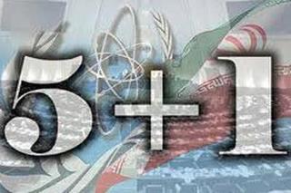 اجتماع (5+1) في بغداد بين حلول تاريخية لساستها وهروب عن معضلة شعب لصالح الجيران !!!؟