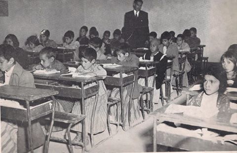 صورة ارشيفية لاحد صفوف المدارس الابتدائية في العراق عام 1955