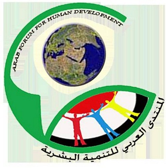 المنتدى العربي للتنمية البشرية في كربلاء يقيم محاضرة حول التنمية البشرية ومبادئ حقوق الانسان