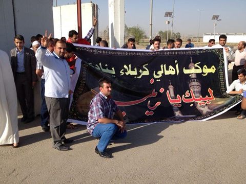 اهالي كربلاء يصلون مرقد السيدة زينب عليها السلام في دمشق +صور