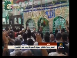 المصريون يحتفلون بمولد السيدة زينب