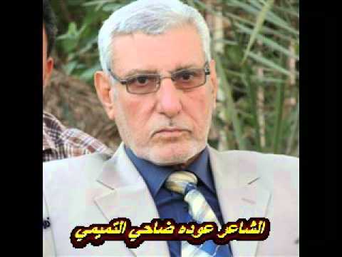 قصيدة:أنتظارالاذان