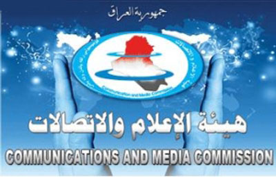 العراق يحظر BBC وسوا وخمس محطات كوردية لعدم حصولها على تراخيص عمل