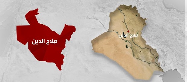 عمليات صلاح الدين تعلن تحرير مركز ناحية مكحول ورفع العلم العراقي فوقه