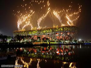 أولمبياد الصين 2008: مجموع الميداليات التي حققتها الدول