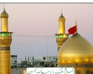 الكشف عن وجود  90 درجة وظيفية في محافظة كربلاء