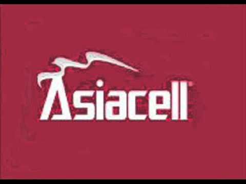 كربلاء :مواطنون يطالبون اسياسيل بتقديم اعتذارها للمشتركين لانقطاعها عن الخدمة لمدة اكثر من 3 ساعات