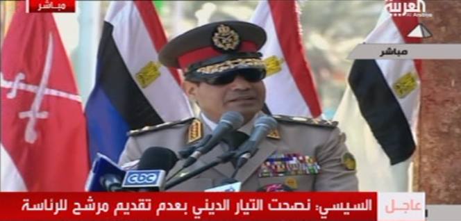 كلمة لوزير الدفاع المصري عبد الفتاح السيسي:نبهنا التيار الديني على احترام فكرة الدولة واني لم اخدع مرسي