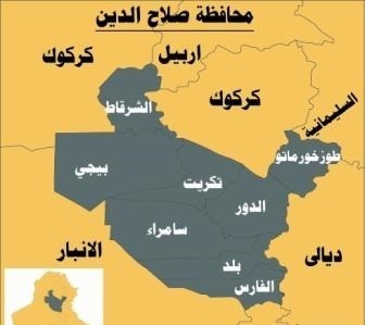 اسير داعشي : خيالة ترتدي ثياب بيضاء تقتل مرتزقة داعش في الآمرلي بكركوك