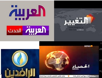 تقرير صحفي: تركيز بعض القنوات على أخبار القصف الجوي وسقوط مدنيين هدفه التحريض والحصول على مناطق حظر طيران