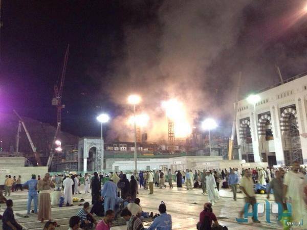 بالصور :حريق لم يعرف اسبابه في المسجد الحرام بالسعودية