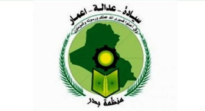 منظمة بدر تقدم مرشحها لوزارة الداخلية