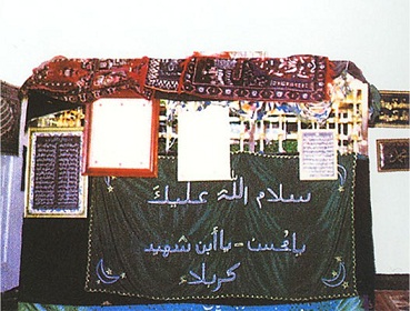 مسلحون يفجرون مقام نجل الامام الحسين (عليه السلام ) بحلب