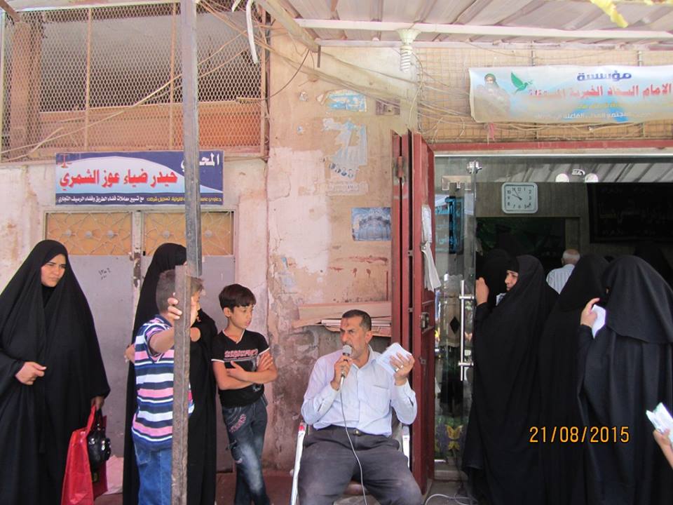 مؤسسة السجاد توزع مبالغ مالية ومواد غذائية للايتام والمتعففين في كربلاء(مصور)