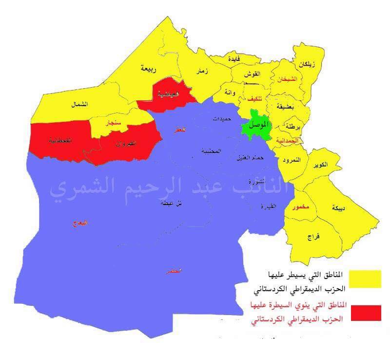 الشمري : حزب بارزاني وساسة نينوى يسعون لإستقطاع أجزاء كبيرة من أراضي المحافظة