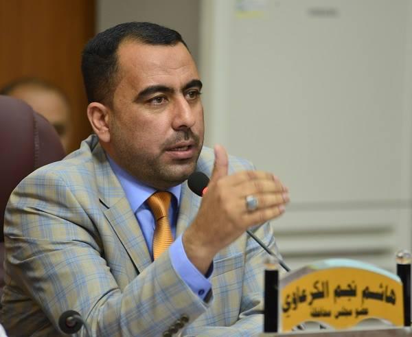 مجلس النجف يصادق على مشروع "بحيرة النجف السياحية"