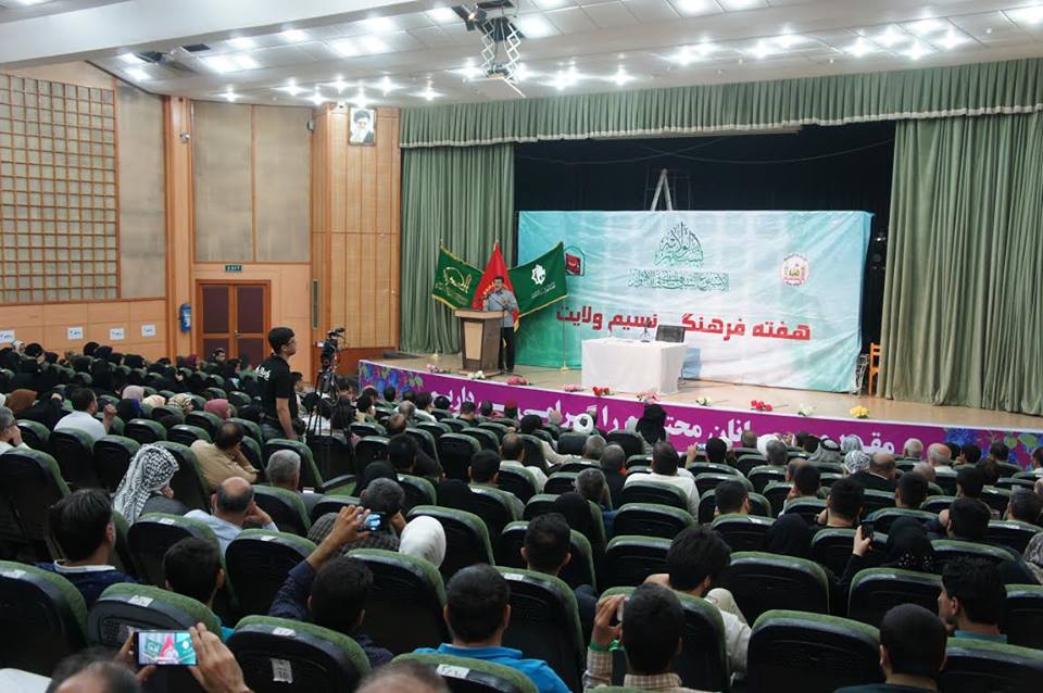 اختتام فعاليات أسبوع نسيم الولاية في خوزستان