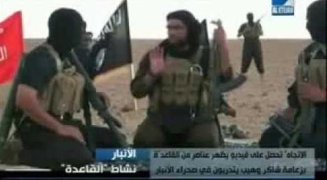 عاجل:مقتل الارهابي شاكر وهيب خلال عملية نوعية بالانبار