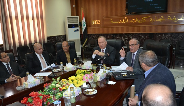 غرفة تجارة كربلاء تنظم دورات تدريبية لرجال الاعمال