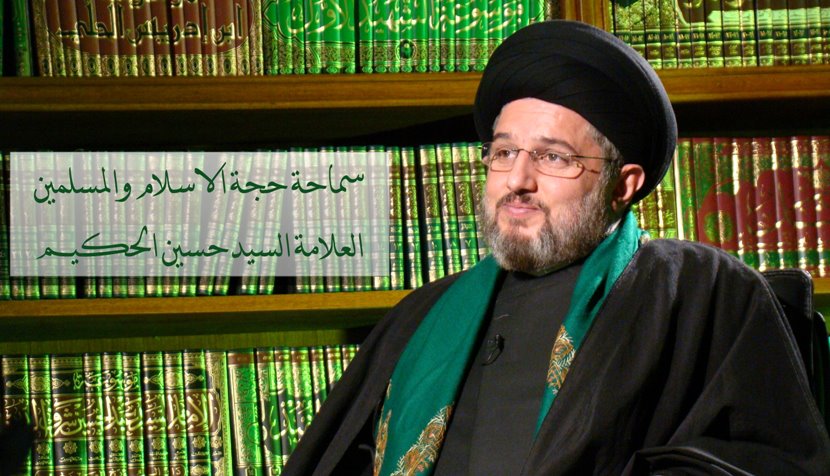 السيد حسين الحكيم :على المتصدين اداريا ان يسترجعوا الاموال المنهوبة من الدولة ويتصرفوا بها لخدمة الشعب