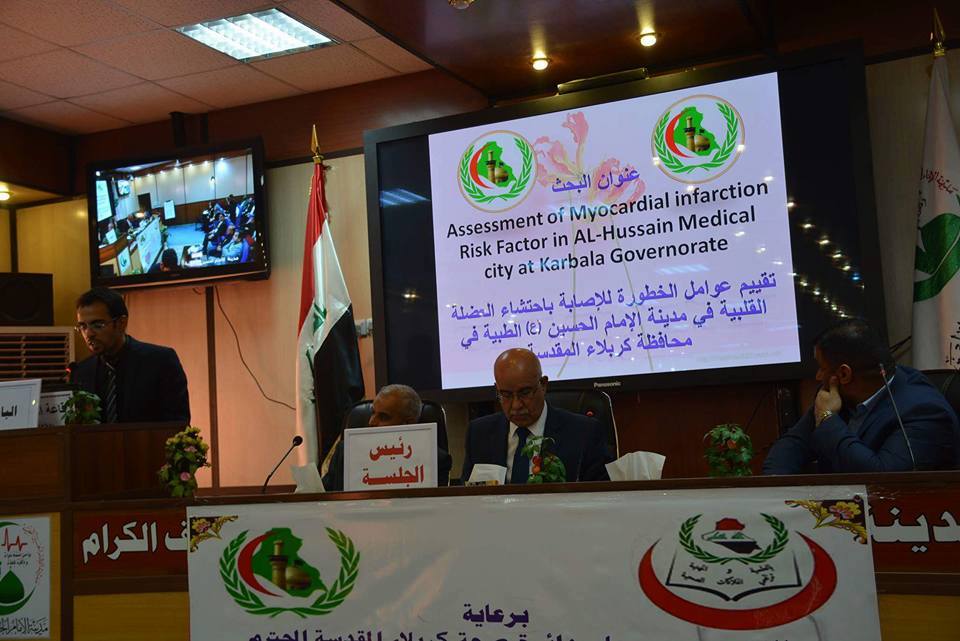 مدينة الإمام الحسين (ع) الطبية بكربلاء تحتضن فعاليات المؤتمر العلمي الأول للملاكات التمريضية في المحافظة