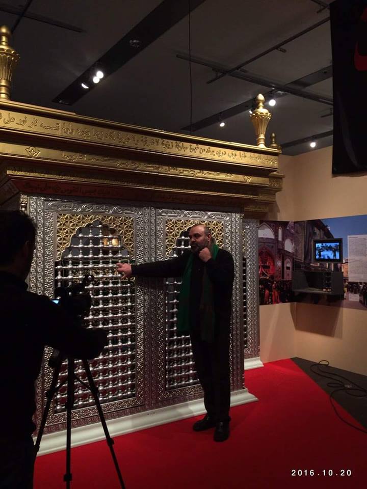 بالصور:العراق يشارك بشباك ضريح الامام الحسين في معرض بالمانيا