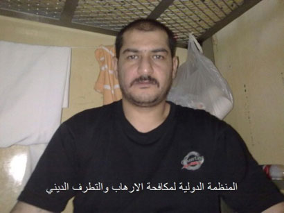 تفاصيل قطع راس العراقي المعتقل بالسعودية مع صورة الشهيد الذي قطع راسه