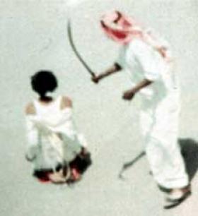 عاجل : السلطات السعودية تقطع راس عراقيين اثنين من معتقلي سجن رفحاء