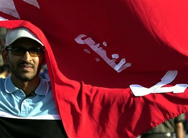 البحرين تجنس آلاف اللاجئين السوريين