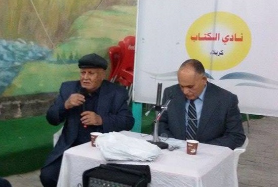 باحث عراقي :اخر نعامة قتلت في صحراء السماوة عام 1935 وعلى الحكومة عدم السماح لامراء الخليج الصيد بتلك الصحراء