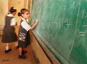 استياء شديد لتعامل مديرة معهد المعلمات في كربلاء مع المتقدمات للمعهد