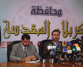 مجلس محافظة كربلاء  يوقع مذكرة تفاهم مع  مستثمرين لبنانيين