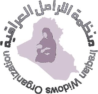 وجود 8000 ارملة في كربلاء