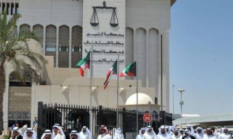 الكويت تنفذ حكم الاعدام بأمير من العائلة الحاكمة و6 آخرين
