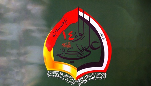 الحشد الشعبي: بعض المناطق لا يسمح بتحريرها وشهود عيان في تكريت يؤكدون ان امريكا تغطي على جرائم داعش