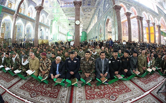 كربلاء:محفل قرآني للحشد الشعبي بالعتبة الحسينية بحضور ممثل عن وزارة الداخلية