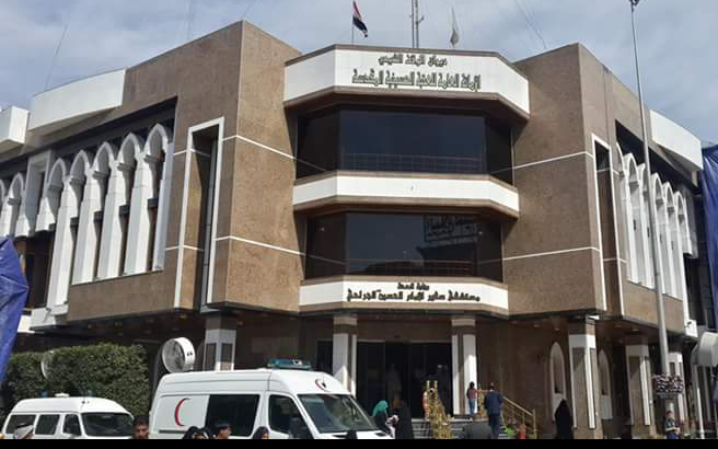 نجاح عملية جراحية نادرة في مستشفى سفير الحسين ( ع )  الجراحي بكربلاء لإستصلاح فتق الحجاب الحاجز ناظوريا لمريض عشريني