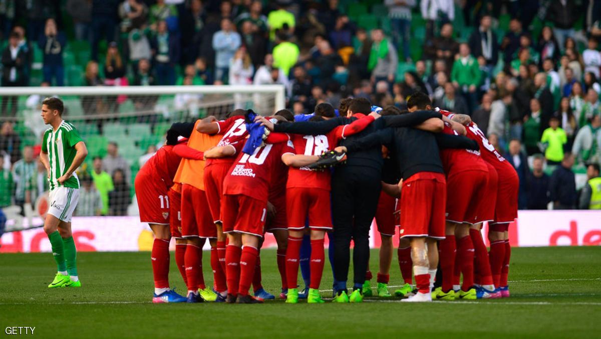 إشبيليه ينتفض ويتقدم للمركز الثاني