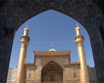 الوقف الشيعي يعين الشيخ ضياء زين الدين امينا عاما للعتبة العلوية خلفا لمهدي الحسيني