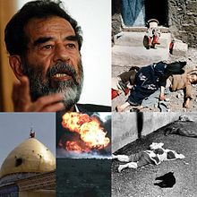 معرض بجرائم النظام البعثي الديكتاتوري في محافظة ميسان