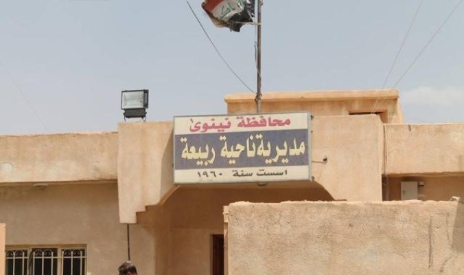 المرجع السيستاني يرسل 50 طنا من المواد الغذائية الى العوائل في ربيعة بعد تحريرها من داعش