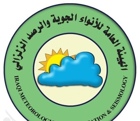 الانواء الجوية: هطول امطار غداً السبت والاحد في جميع انحاء العراق