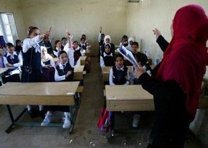 اغلاق معاهد المعلمين والمعلمات للدراسة المسائية هذا العام في كربلاء