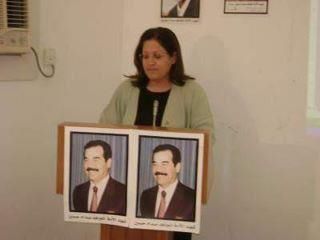 ملك البحرين  يعين احدى البعثيات الصداميات  وزيرة للإعلام في البحرين