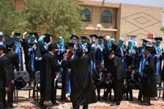كربلاء :كلية الزراعة تحتفل بتخرج دورة المستقبل
