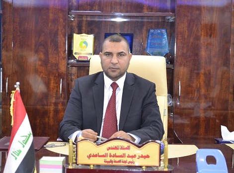 مجلس البصرة يخصص مليار و66 مليون دينار لشراء اجهزة الرقابة الدوائية وفحص الاغذية في المنافذ الحدودية