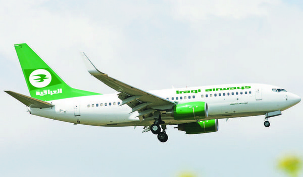 المباشرة بإنشاء مطار ميسان الدولي