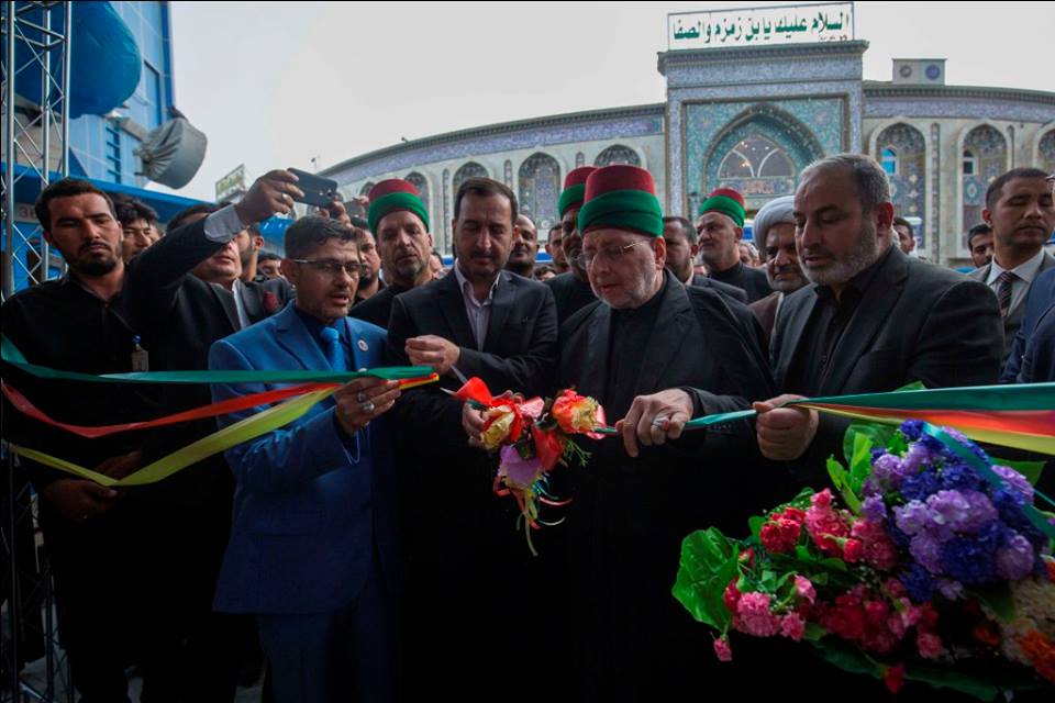 عتبات كربلاء ‏تفتتح معرضا دوليا للكتاب بمشاركة (9)ودول عربية وأجنبية