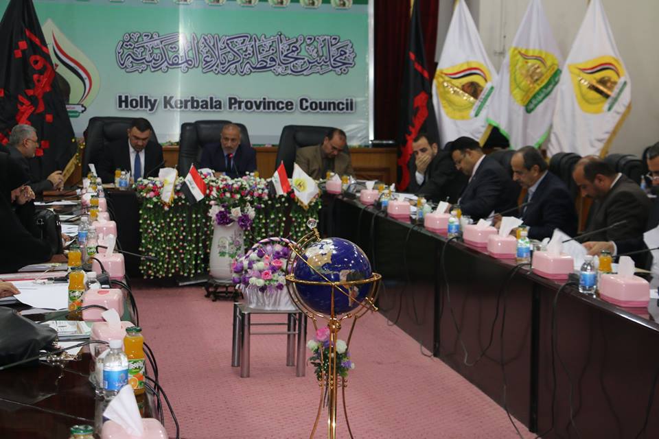 الغياب وراء عدم عقد جلسة مجلس محافظة كربلاء ومطالب لرئاسة المجلس بعرض اسماء المتغيبين