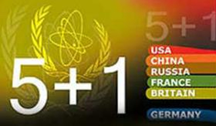 رئيسة الوفد الاميركي الى محادثت 5 + 1 في بغداد تصل الى اسرائيل